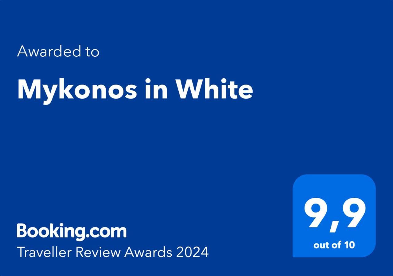 Βίλα Mykonos In White *